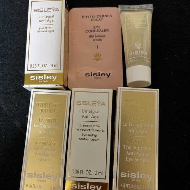 Sisley(シスレー)のシスレー サンプル セット コスメ/美容のキット/セット(サンプル/トライアルキット)の商品写真