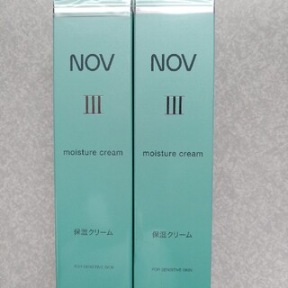 ノブ(NOV)のNOV ノブ Ⅲ モイスチュアクリーム 45g　2本セット(フェイスクリーム)