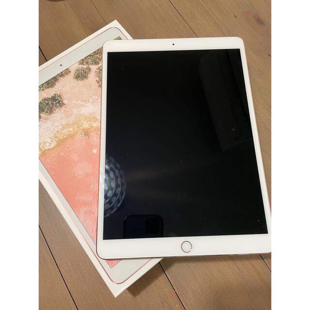 通販激安】 Apple - 【リラさん専用】iPad pro 10.5インチ 512GB WiFi