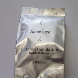 Aluc luce クッションファンデーション(ファンデーション)