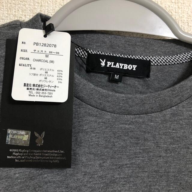 PLAYBOY(プレイボーイ)のプレイボーイTシャツ メンズのトップス(Tシャツ/カットソー(半袖/袖なし))の商品写真