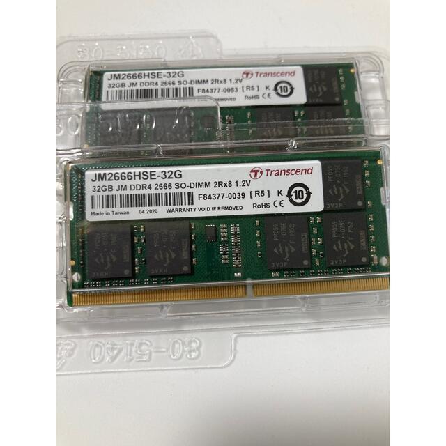 DDR4 32GB*2 計64GB SODIMM - www.sorbillomenu.com