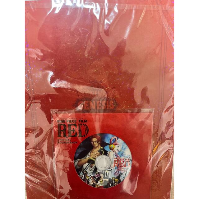 CD付き 豪華版 パンフレットONE PIECE FILM RED 1