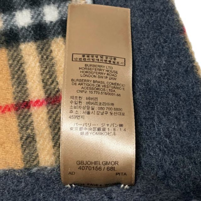 BURBERRY(バーバリー)の専用★バーバリー カシミヤ リバーシブル ロング マフラー BURBERRY メンズのファッション小物(マフラー)の商品写真