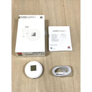 ファーウェイ(HUAWEI)のHuawei Freebuds 3 【ジャンク品】(ヘッドフォン/イヤフォン)