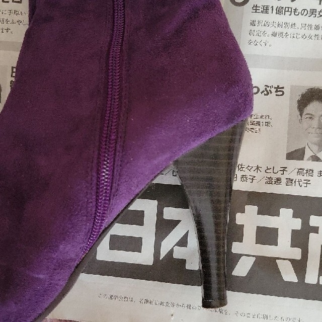 FLAG-J(フラッグジェイ)の紫　ニーハイブーツ レディースの靴/シューズ(ブーツ)の商品写真