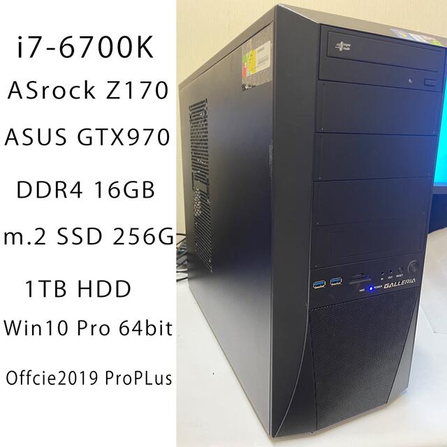 Core i5 GTX970 16GB SSD搭載✨ - kudapostupat.ua