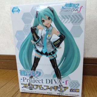 初音ミクprojectDAIVA-fプレミアムフィギュア(ゲームキャラクター)