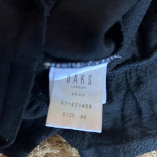 DAKS(ダックス)の美品　DAKS ニットカットソー　異素材組み合わせ　黒 レディースのトップス(ニット/セーター)の商品写真