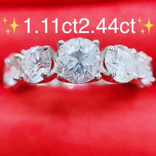 ★1.11ct&2.4ct★✨大粒ダイヤモンドプラチナエタニティリング指輪12号(リング(指輪))