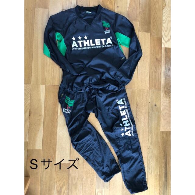 ATHLETA アスレタ☆セットアップ☆Sサイズの通販 by smile☆｜アスレタならラクマ