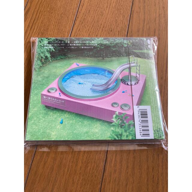 新作✨あいみょん(瞳へ落ちるよレコード) エンタメ/ホビーのCD(ポップス/ロック(邦楽))の商品写真