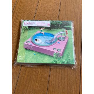 新作✨あいみょん(瞳へ落ちるよレコード)(ポップス/ロック(邦楽))