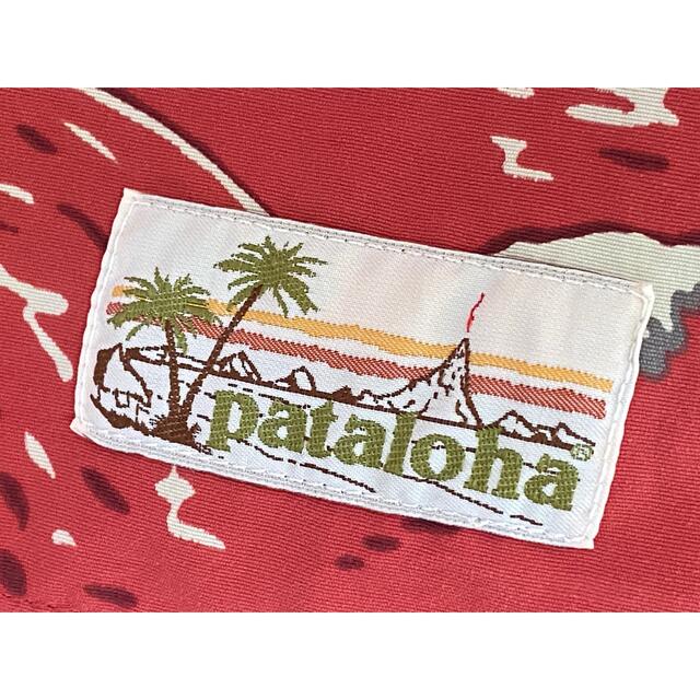 patagonia(パタゴニア)のパタゴニア/pataloha/ショートパンツ/ショーツ/ロゴ/パッカブル/32 メンズのパンツ(ショートパンツ)の商品写真