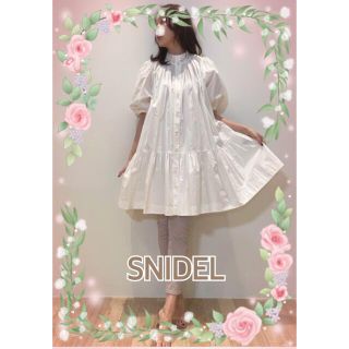 スナイデル(SNIDEL)のSNIDEL　スナイデル　フリルチュニック　ブラウス(チュニック)