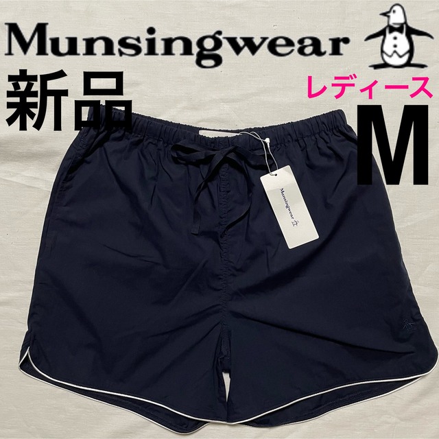 Munsingwear(マンシングウェア)のマンシングウエア ゴルフウエア トレーニングパンツ キュロット 半ズボン ウェア スポーツ/アウトドアのゴルフ(ウエア)の商品写真