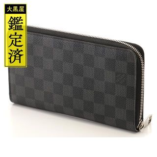 LOUIS VUITTON - ルイヴィトン ジッピー・オーガナイザー 旧型 N63077