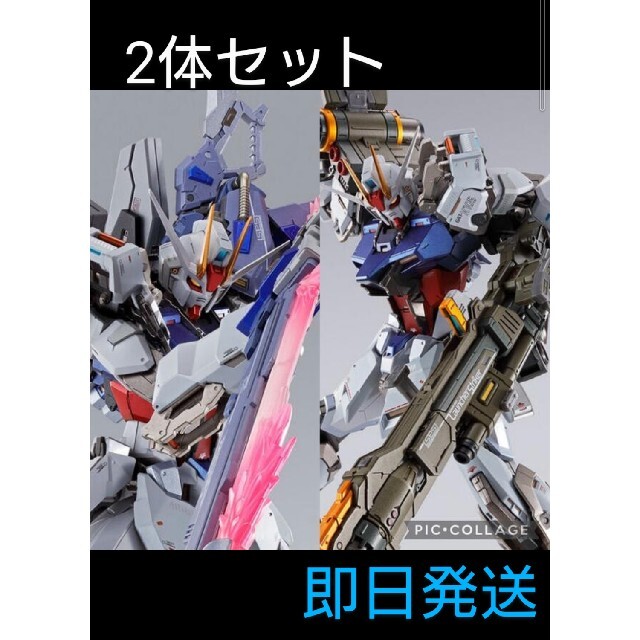 METAL BUILD 10th ソードストライカー ランチャーストライカー 2022年
