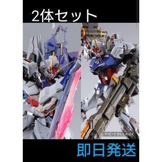 METAL BUILD 10th ソードストライカー ランチャーストライカー(プラモデル)