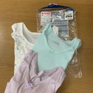 ニシマツヤ(西松屋)の新品　140cm   肌着　タンクトップ　女の子　綿100%   西松屋(下着)