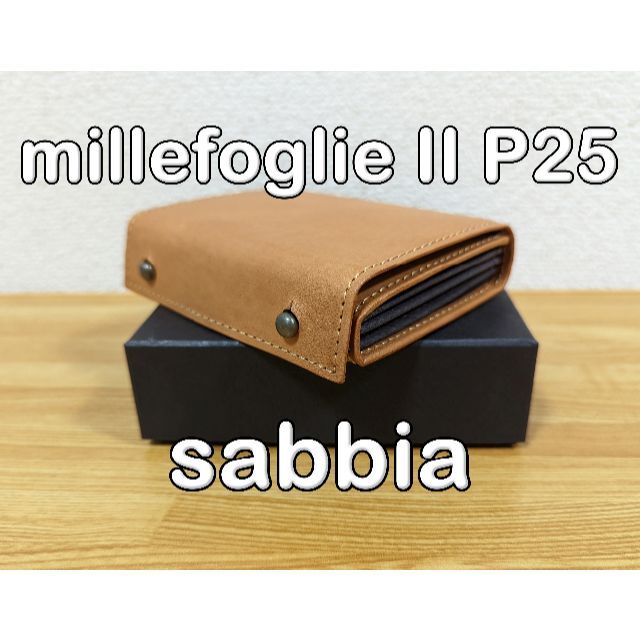 春色3カラー✧ m+ エムピウ ミッレフォッリエ millefoglie P25