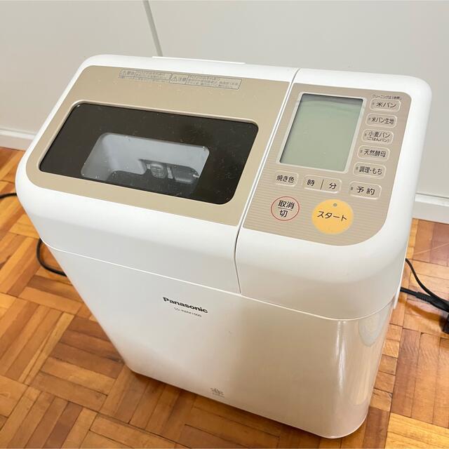 お餅も出来る☆パナソニック ホームベーカリー ゴパン SD お餅も出来る☆パナソニック ホームベーカリー ゴパン SD