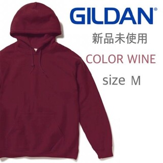 ギルタン(GILDAN)の新品未使用 ギルダン 無地 裏起毛 プルオーバーパーカー ワイン えんじ M(パーカー)