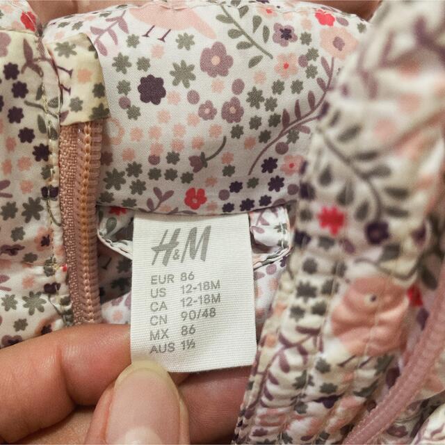 H&H(エイチアンドエイチ)のアウター　H&M キッズ/ベビー/マタニティのベビー服(~85cm)(ジャケット/コート)の商品写真