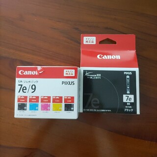 キヤノン(Canon)のCanon インクカートリッジ BCI-7E+9/5MP(その他)
