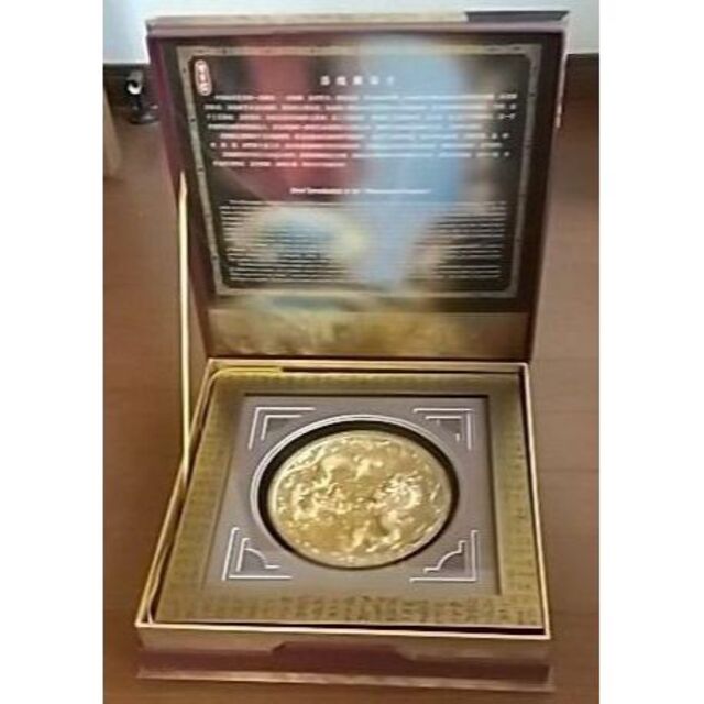 ◎黄金 漆線彫 中国無形文化財 家内安全出世金運縁起物