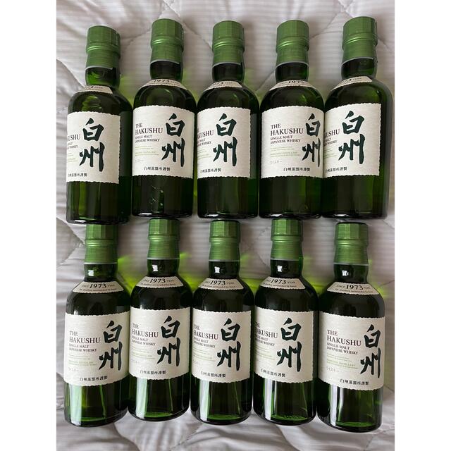 サントリー ウィスキー 白州 180ml x 10本 新品 超爆安 noxcapital.de