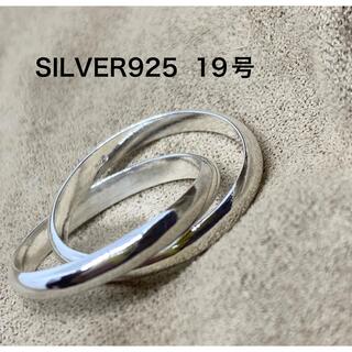 k-d 二連リング ツインリング　SILVER925 19号シルバー925 指輪(リング(指輪))