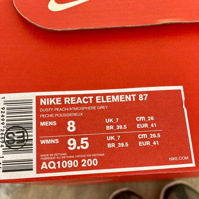 NIKE - ◇ NIKE REACT ELEMENT 87 リアクト エレメント 87 ◇の