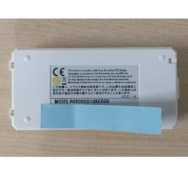 Renesas E1エミュレータの通販 by ふりとも's shop|ラクマ Renesas E1エミュレータの通販 by ふりとも's shop|ラクマ
