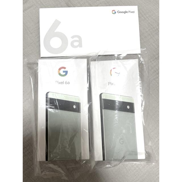 Google pixel6a 128GB2台セット Sage SIMフリー | www.thestyledhouse