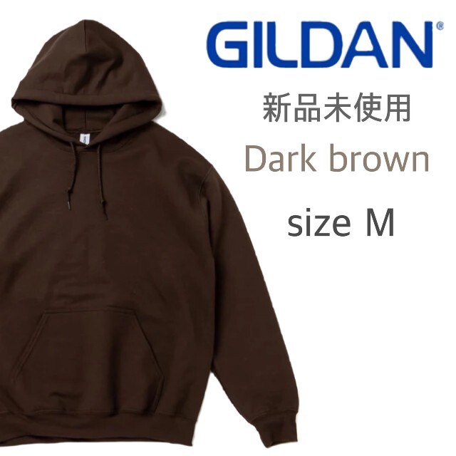 新品未使用 ギルダン 無地 裏起毛 プルオーバーパーカー ブラウン 茶色 M 新品未使用 8oz 裏起毛 プルオーバー パーカー ベージュ L