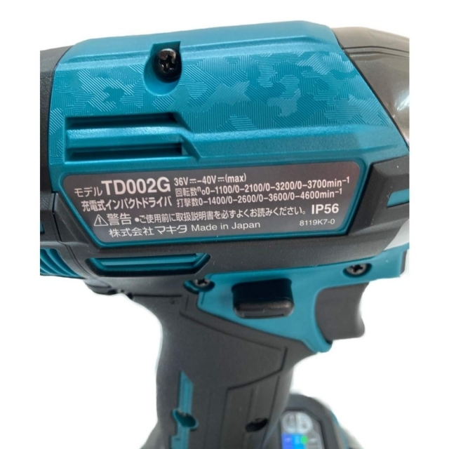 インテリア/住まい/日用品□□MAKITA マキタ 充電式インパクトドライバ TD002GRDX ブルー