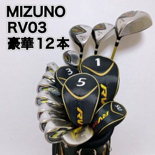 フルセットの通販 1,000点以上(スポーツ/アウトドア) | お得な新品 買い公式 【最終値下げ/超大特価!】NIKE、TSURUYA等メンズゴルフセット(12本) クラブ