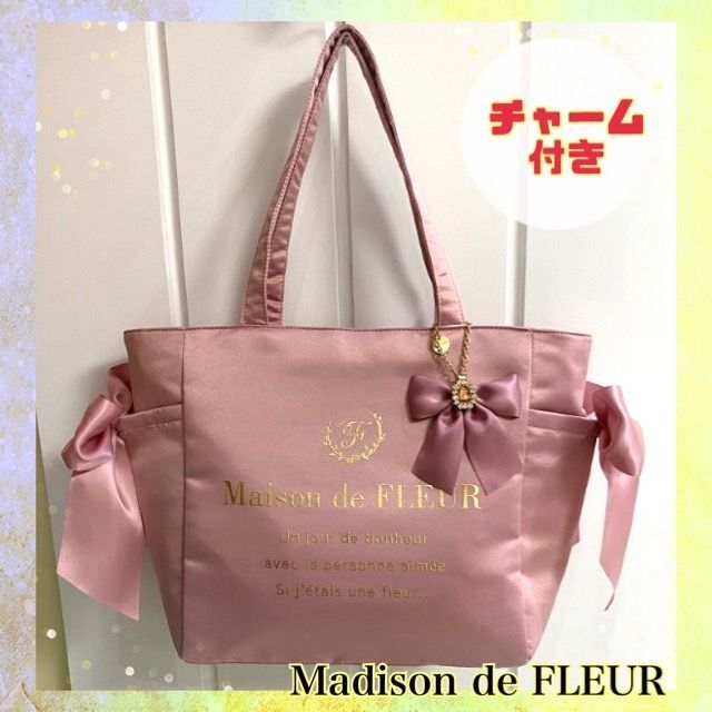 Maison de FLEUR クリアポケットサイドリボントートバッグ ブラック