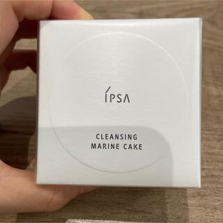 イプサ(IPSA)のIPSA クレンジング マリンケイクe 100g(洗顔料)