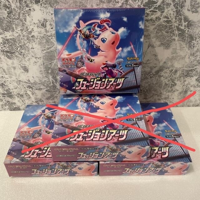 ポケモンカード フュージョンアーツ 4box シュリンク付き