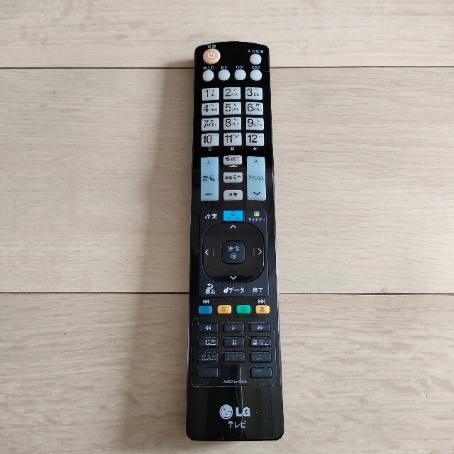 直接引取限定】LG 32V型 LED液晶テレビ スマートテレビ 裏番組録画対応