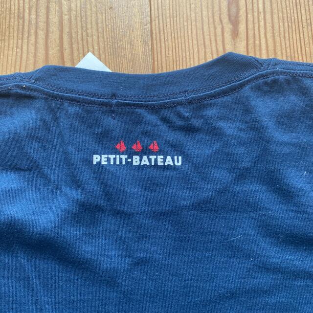 PETIT BATEAU(プチバトー)の◎プチバトー   Tシャツ レディースのトップス(Tシャツ(半袖/袖なし))の商品写真