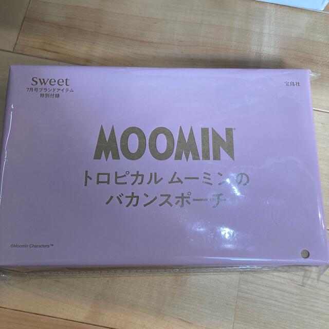 MOOMIN(ムーミン)のムーミン　ポーチ レディースのファッション小物(ポーチ)の商品写真