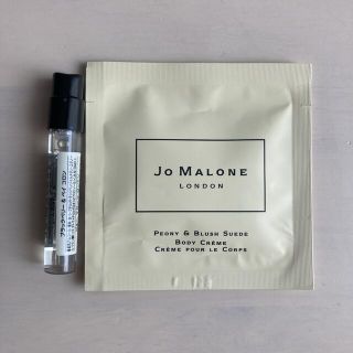 ジョーマローン(Jo Malone)の[新品] ジョーマローンサンプル　ブラックベリー香水1.5ml ピオニークリーム(香水(女性用))