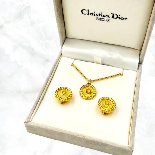 低価正規品 Christian 極美品箱付☆Christian Dior☆ディオール