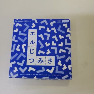 ベネッセ(Benesse)のエルじつみき　ベネッセ(知育玩具)