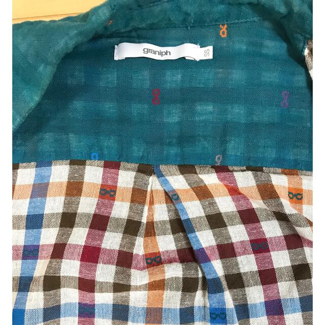 Design Tshirts Store graniph(グラニフ)のグラニフ　graniph  シャツ　長袖　SS  メガネ柄 メンズのトップス(シャツ)の商品写真