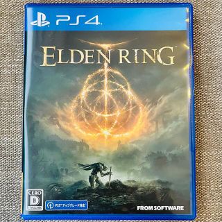 プレイステーション4(PlayStation4)のELDEN RING PS4 エルデンリング(家庭用ゲームソフト)