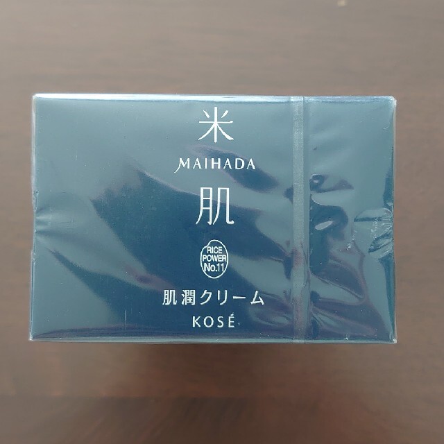 KOSE(コーセー)のふん様専用　米肌 maihada  肌潤クリーム　2個 コスメ/美容のスキンケア/基礎化粧品(フェイスクリーム)の商品写真